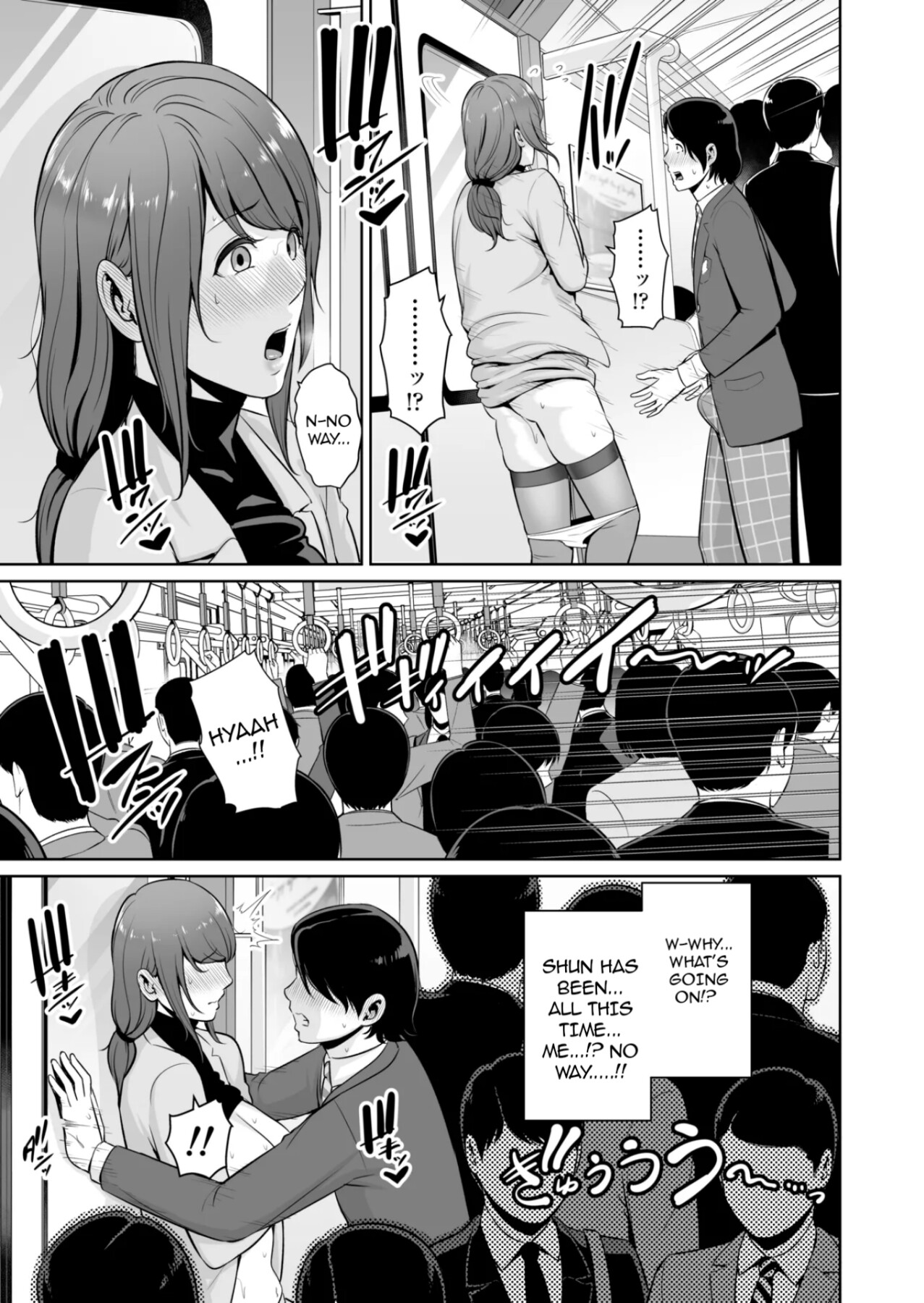 Hentai Manga Comic-My Stepmother on The Train..-Read-28